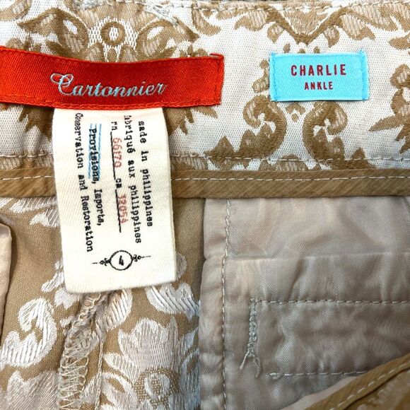 Anthropologie Cartonnier Charlie Ankle Pants | White & Tan Baroque Print Size 4 - Picture 5 of 13
